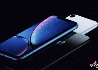 اپل از iphone XR رونمایی کرد ، از مقاومت بالای بدنه تا باتری قدرتمند تر از آیفون 8 پلاس