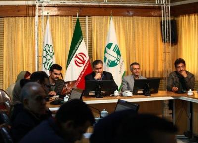 کارگاه آموزشی روش های تکثیر وپرورش یوزپلنگ شروع به کار کرد