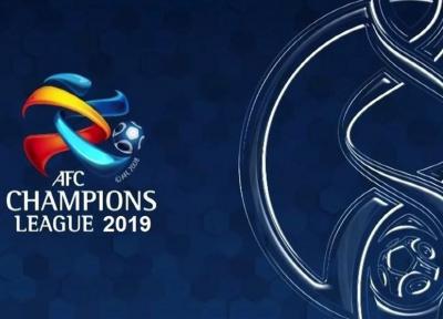 حساسیت AFC روی الزام های امنیتی در لیگ قهرمانان آسیا