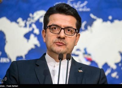 اعلام حمایت جمهوری اسلامی ایران از سیاست چین واحد اعلام حمایت جمهوری اسلامی ایران از سیاست چین واحد