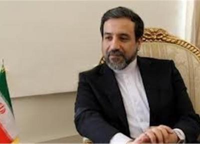 پنجمین سند تفاهم نامه بین ایران و اندونزی امضا شد