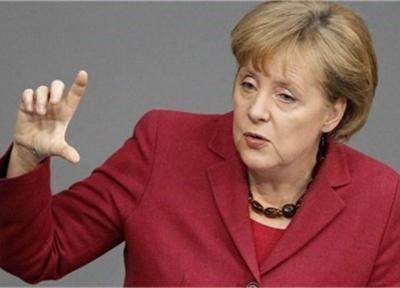 آمادگی مقام های آلمانی برای خروج یونان از منطقه یورو