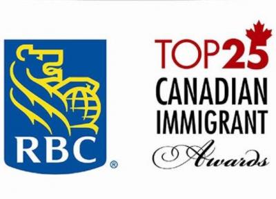 کارآفرین ایرانی برنده جایزه مهاجر برتر کانادا شد