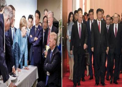 کنایه روزنامه رسمی چین به اختلافات موجود رهبران G7