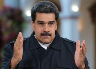مادورو برگزاری انتخابات تازه را رد کرد