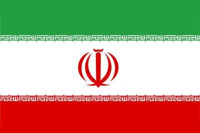 نامه ایران به شورای امنیت سازمان ملل: به دنبال جنگ نیستیم نامه ایران به شورای امنیت سازمان ملل: به دنبال جنگ نیستیم