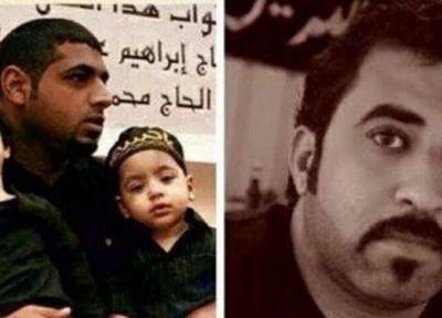 عفو بین الملل لغو احکام اعدام دو جوان بحرینی را خواهان شد