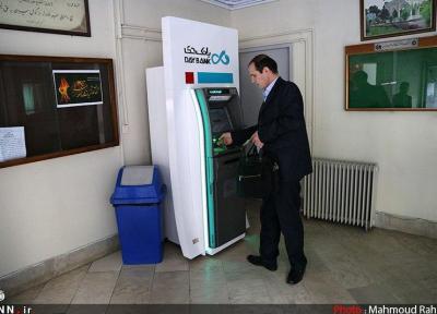 استاندار خراسان جنوبی پیگیر تمکین نکردن بانک ها در تأخیر پرداخت اقساط بانکی گردد