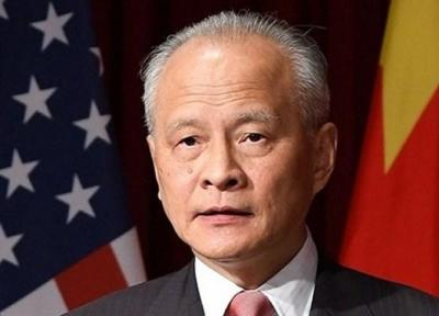 کرونا ، سفیر چین در آمریکا: نیازمند سیستم جدید حکومت جهانی هستیم