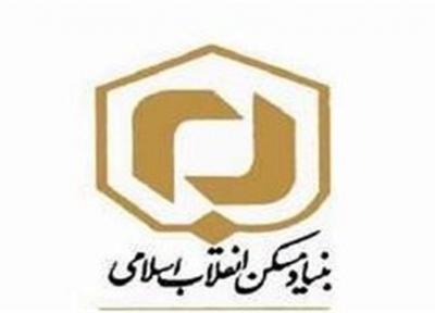 بیش از 28 هزار واحد منازل روستایی در استان مرکزی مقاوم سازی شده اند