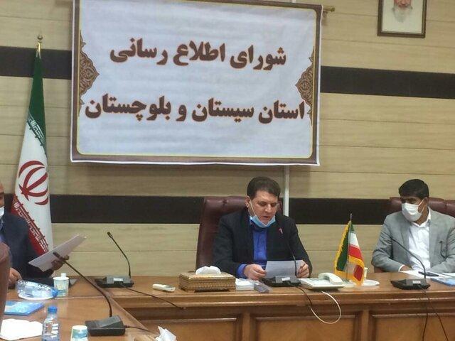 کمک به سالم سازی فضای رسانه ای ضروری است یاری به سالم سازی فضای رسانه ای لازم است