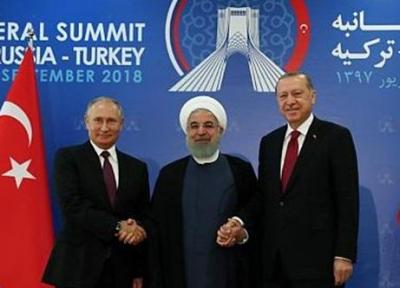 اجلاس فوق العاده سران فرایند آستانه فردا به میزبانی ایران برگزار می شود
