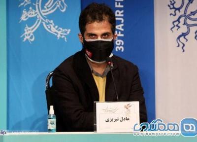 عادل تبریزی: فیلم نامه گیج گاه زودتر از روزی روزگاری در هالیوود نوشته شد
