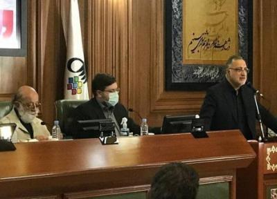 حضور چمران در جلسه شورای شهر تهران پس از دو هفته