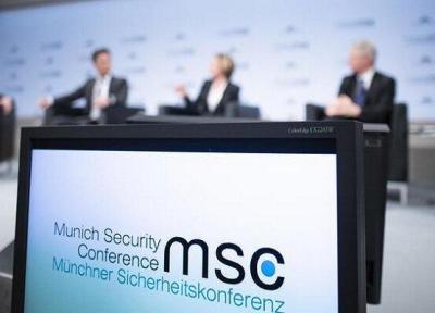 تور ارزان آلمان: کنفرانس امنیتی مونیخ حضوری برگزار می گردد