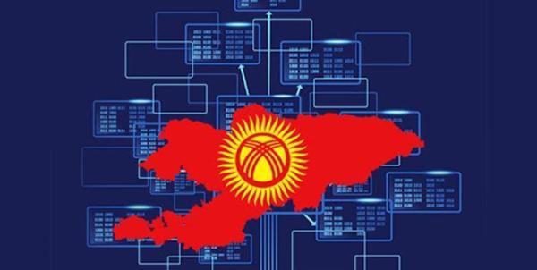 ارزان ترین اینترنت آسیای مرکزی به قرقیزستان تعلق دارد