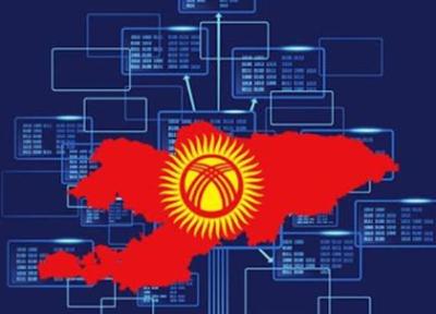 ارزان ترین اینترنت آسیای مرکزی به قرقیزستان تعلق دارد