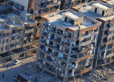 سهم 20 درصدی ایران از تلفات جانی زلزله در دنیا