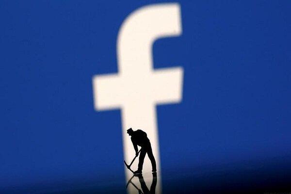 الگوریتم متا 60 کارمند فیس بوک را به طور تصادفی اخراج کرد