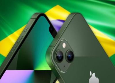 برزیل فروش آیفون بدون شارژر را به حالت تعلیق درآورد (تور برزیل)