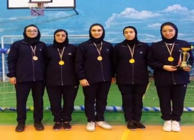 قهرمانی تیم گلبال بانوان فارس در کشور