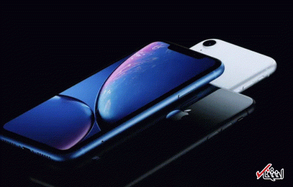 اپل از iphone XR رونمایی کرد ، از مقاومت بالای بدنه تا باتری قدرتمند تر از آیفون 8 پلاس